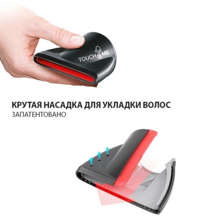 Фен Valera Swiss Metal Master 2000 Push